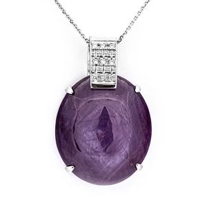 GWLAB Certified 37.43ct Natural Star Ruby & Diamond Pendant - 18K White Gold